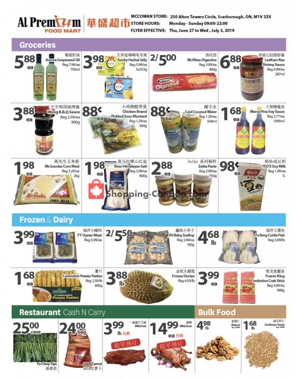 Al Premium Food Mart flyer from Thursday June 27, 2019 to Wednesday July 3, 2019 - page 2