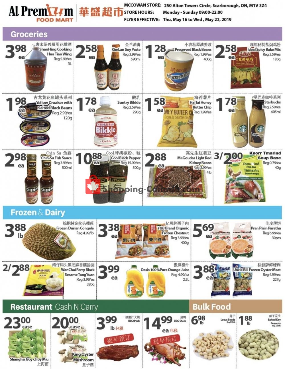 Al Premium Food Mart flyer from Thursday May 16, 2019 to Wednesday May 22, 2019 - page 3