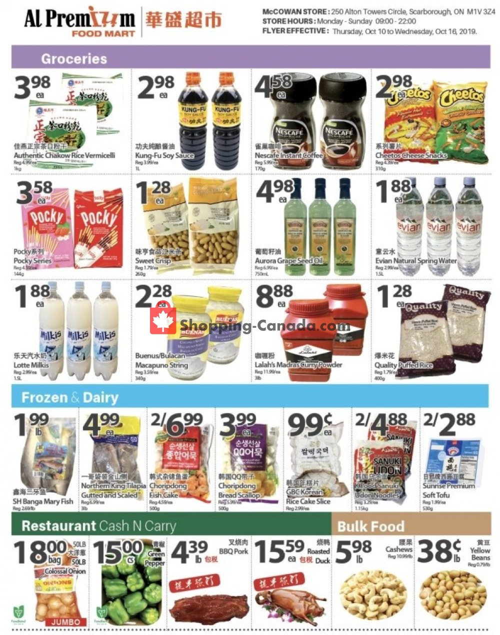Al Premium Food Mart flyer from Thursday October 10, 2019 to Wednesday October 16, 2019 - page 3