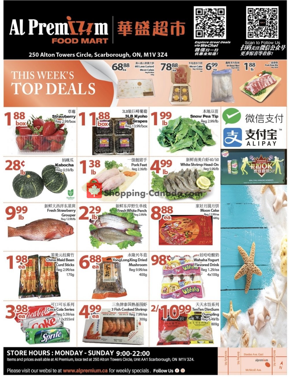 Al Premium Food Mart flyer from Thursday September 12, 2019 to Wednesday September 18, 2019 - page 1