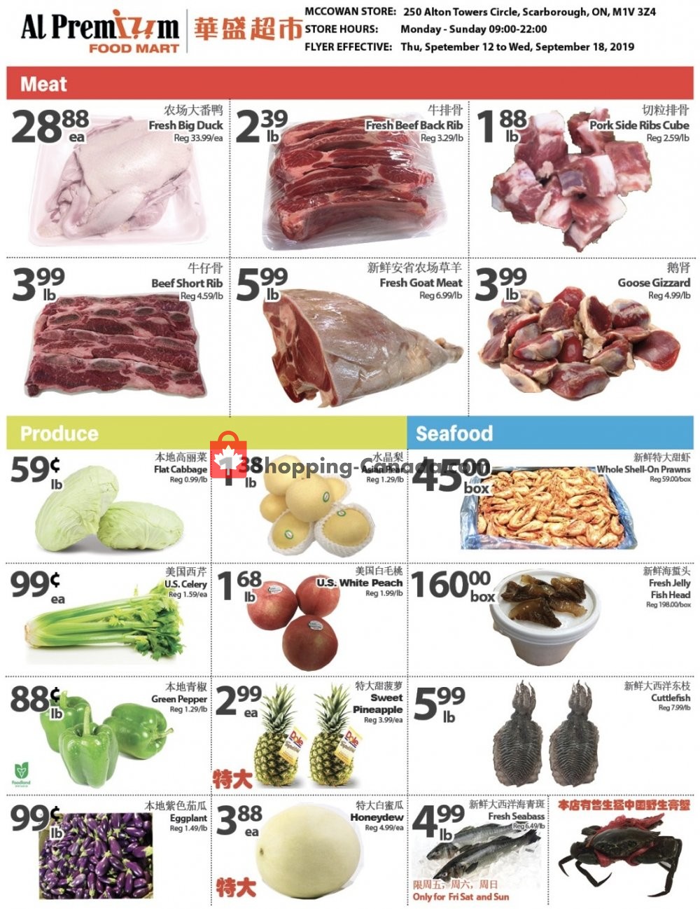 Al Premium Food Mart flyer from Thursday September 12, 2019 to Wednesday September 18, 2019 - page 3