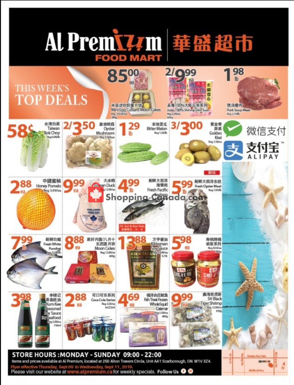 Al Premium Food Mart flyer from Thursday September 5, 2019 to Wednesday September 11, 2019 - page 1