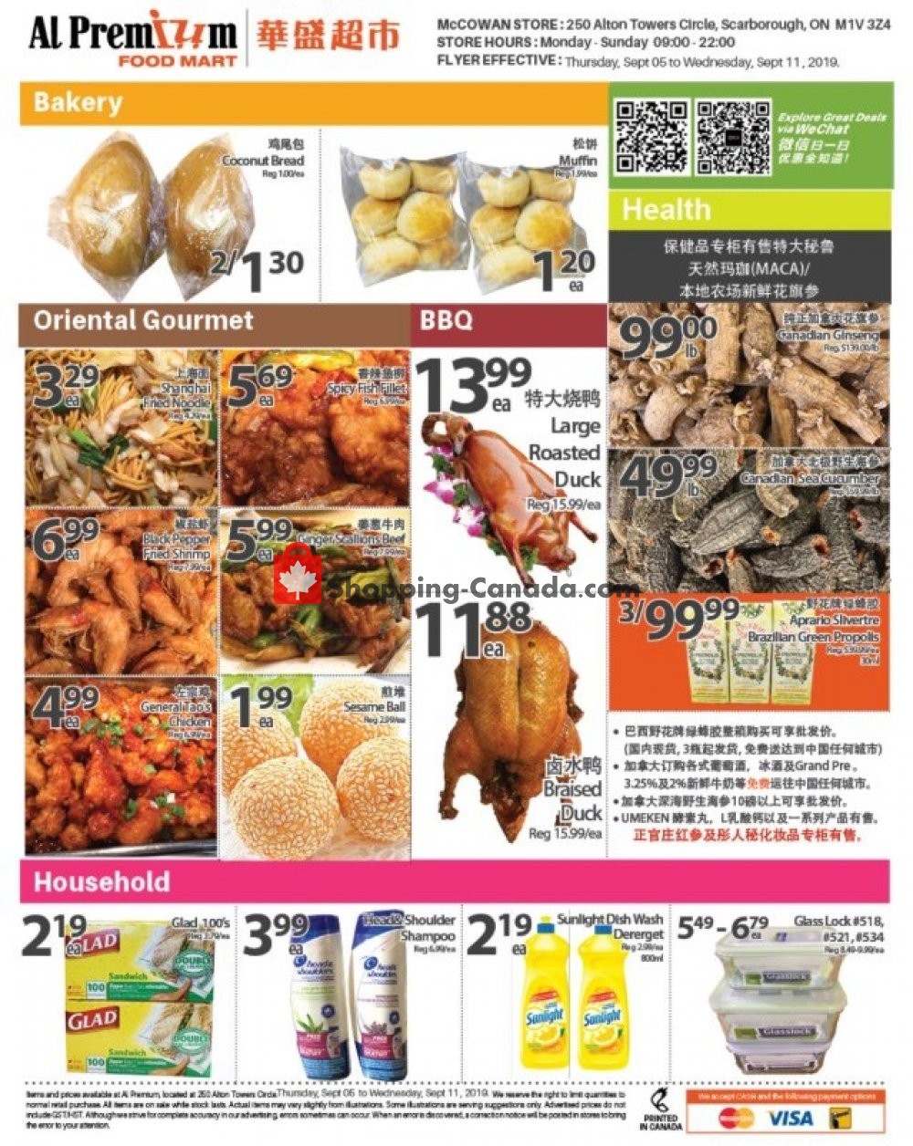 Al Premium Food Mart flyer from Thursday September 5, 2019 to Wednesday September 11, 2019 - page 4