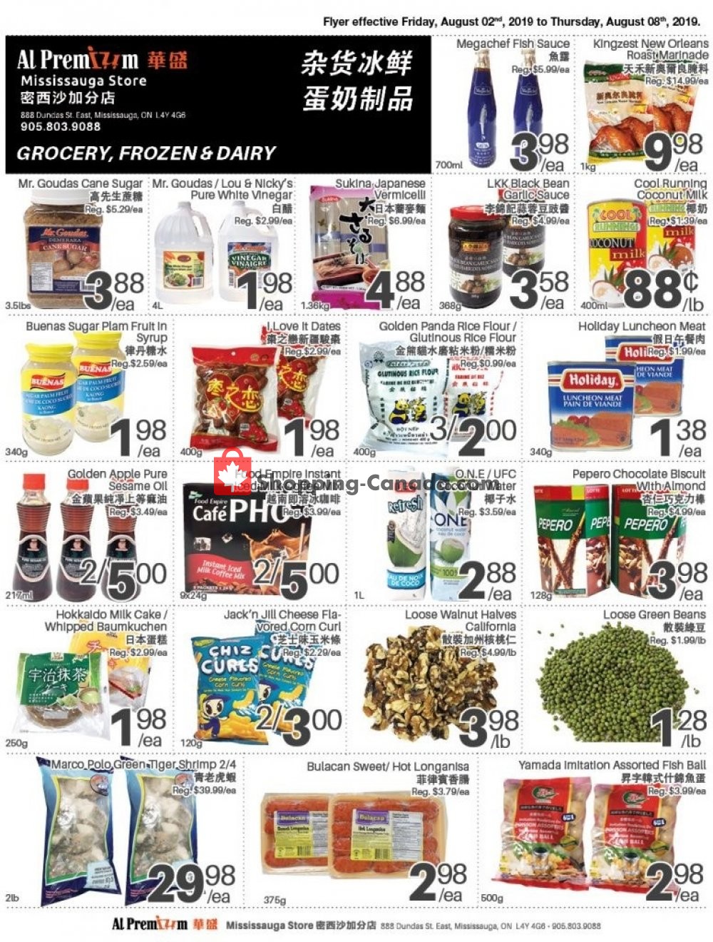 Al Premium Food Mart flyer from Friday August 2, 2019 to Thursday August 8, 2019 - page 2