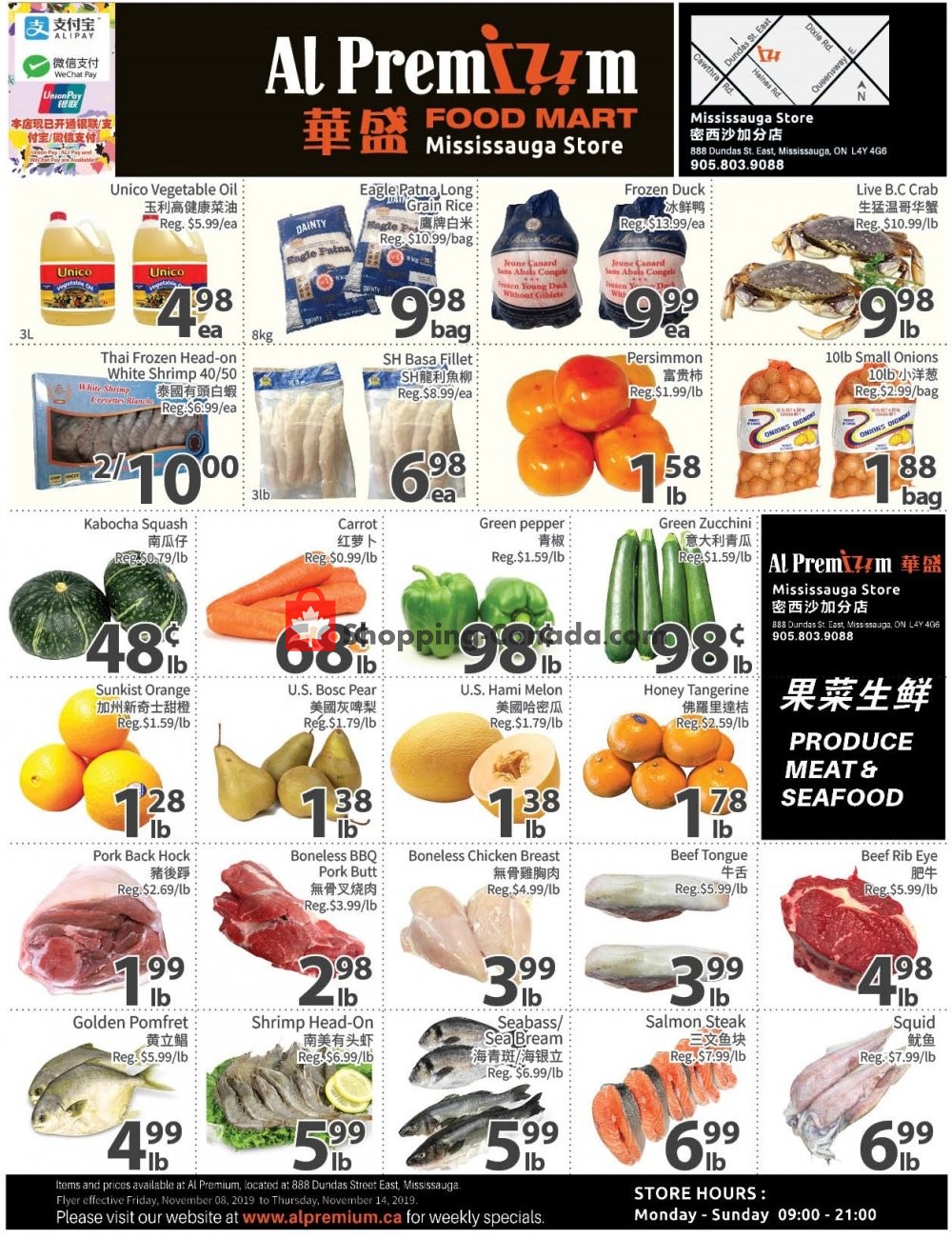Al Premium Food Mart flyer from Friday November 8, 2019 to Thursday November 14, 2019 - page 1