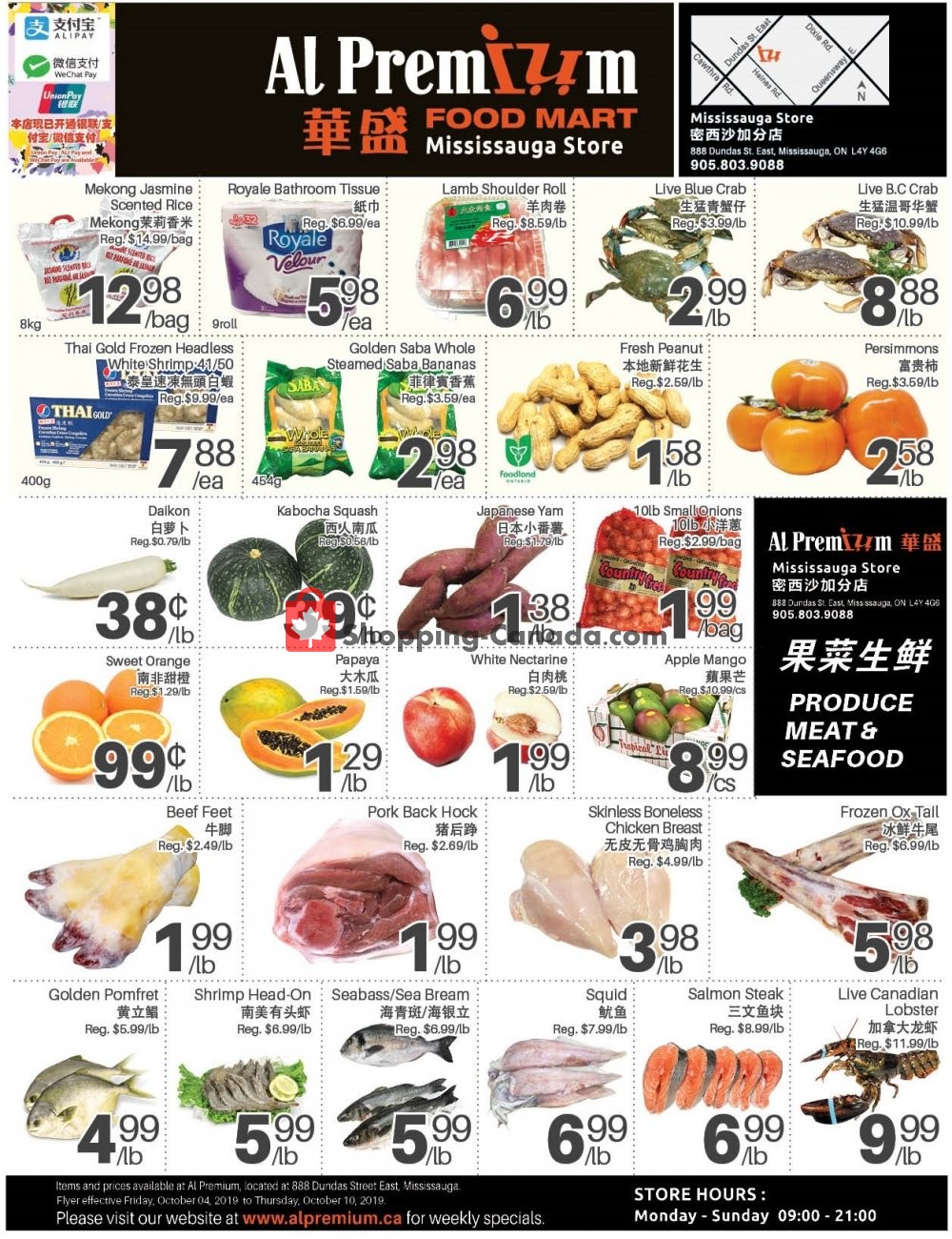 Al Premium Food Mart flyer from Friday October 4, 2019 to Thursday October 10, 2019 - page 1