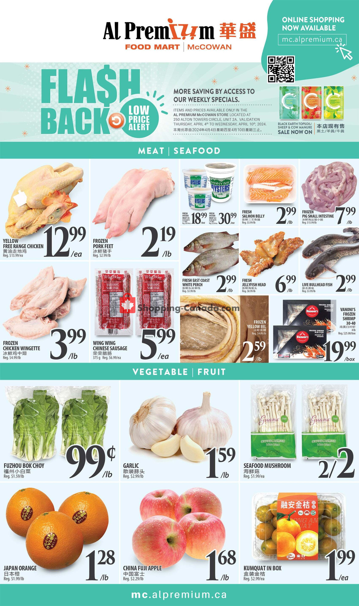 Al Premium Food Mart flyer from Friday April 5, 2024 to Wednesday April 10, 2024 - page 2