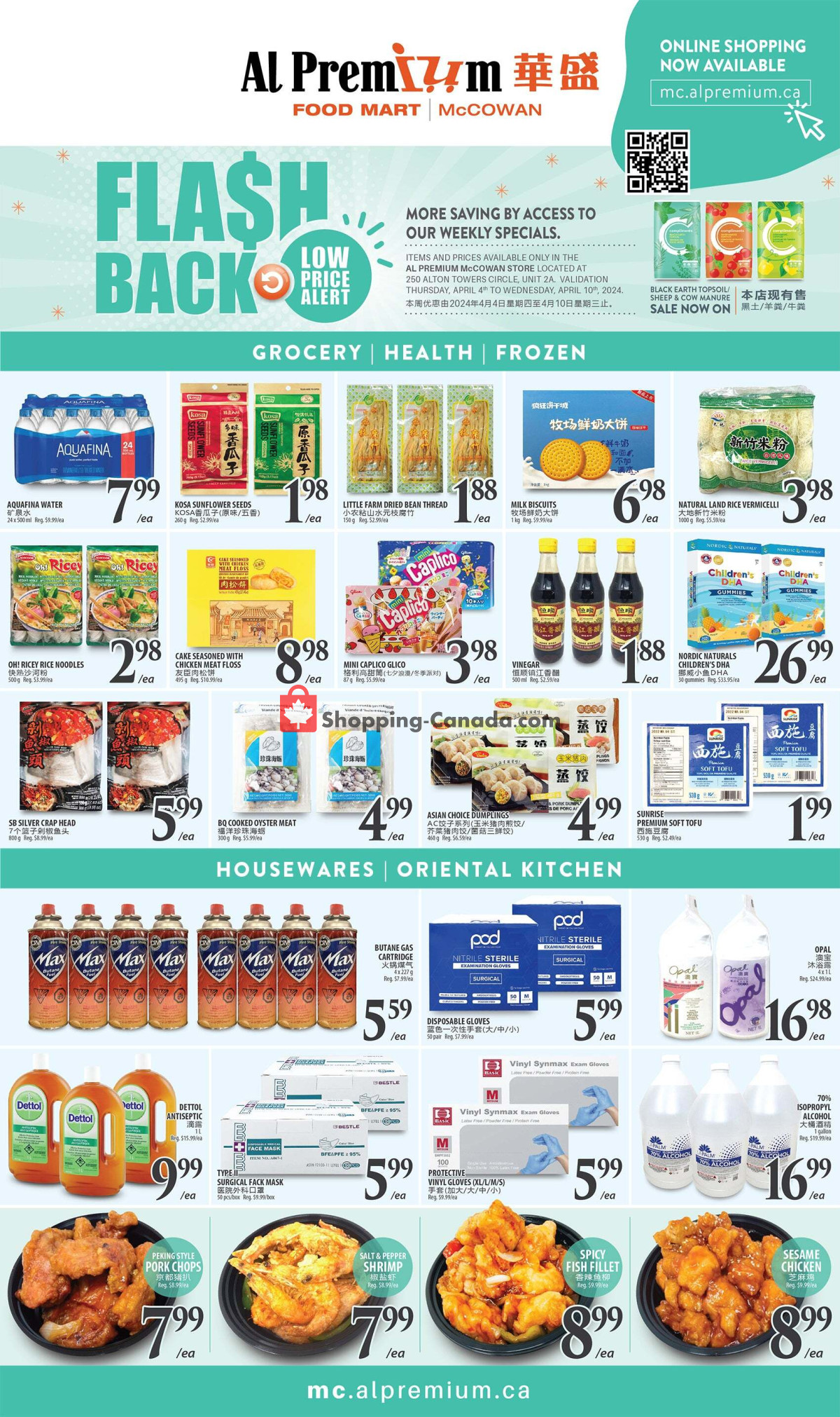 Al Premium Food Mart flyer from Friday April 5, 2024 to Wednesday April 10, 2024 - page 3