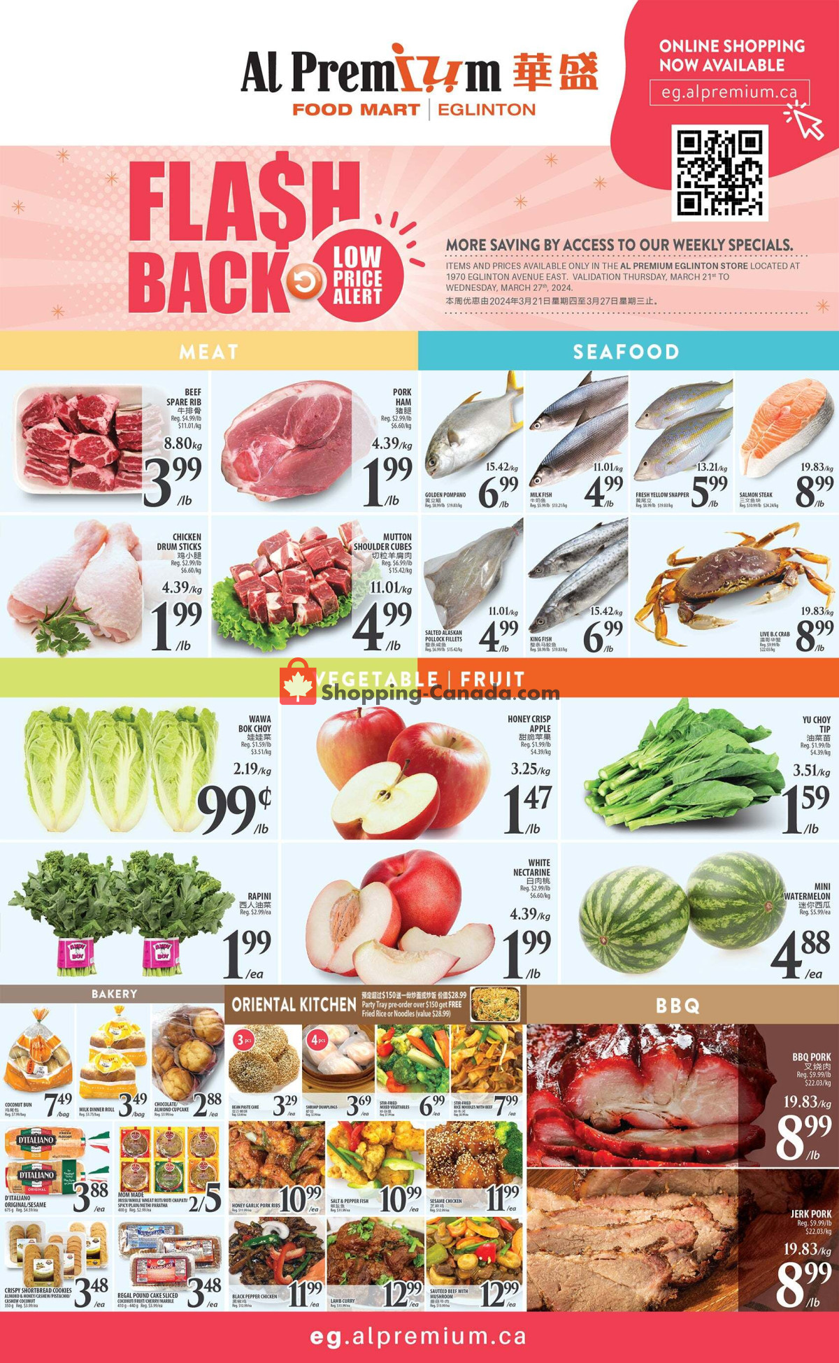 Al Premium Food Mart flyer from Thursday March 21, 2024 to Wednesday March 27, 2024 - page 2