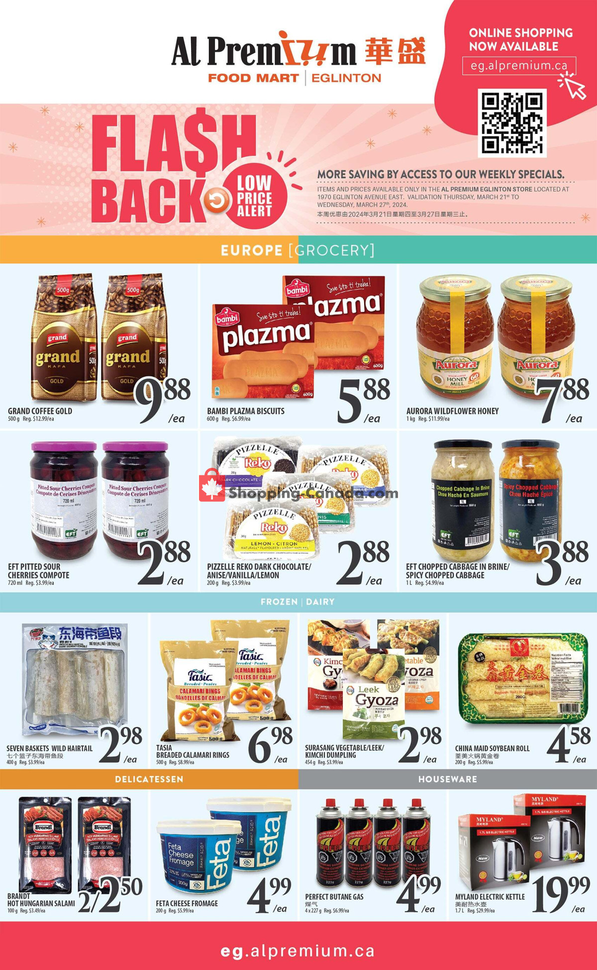 Al Premium Food Mart flyer from Thursday March 21, 2024 to Wednesday March 27, 2024 - page 4