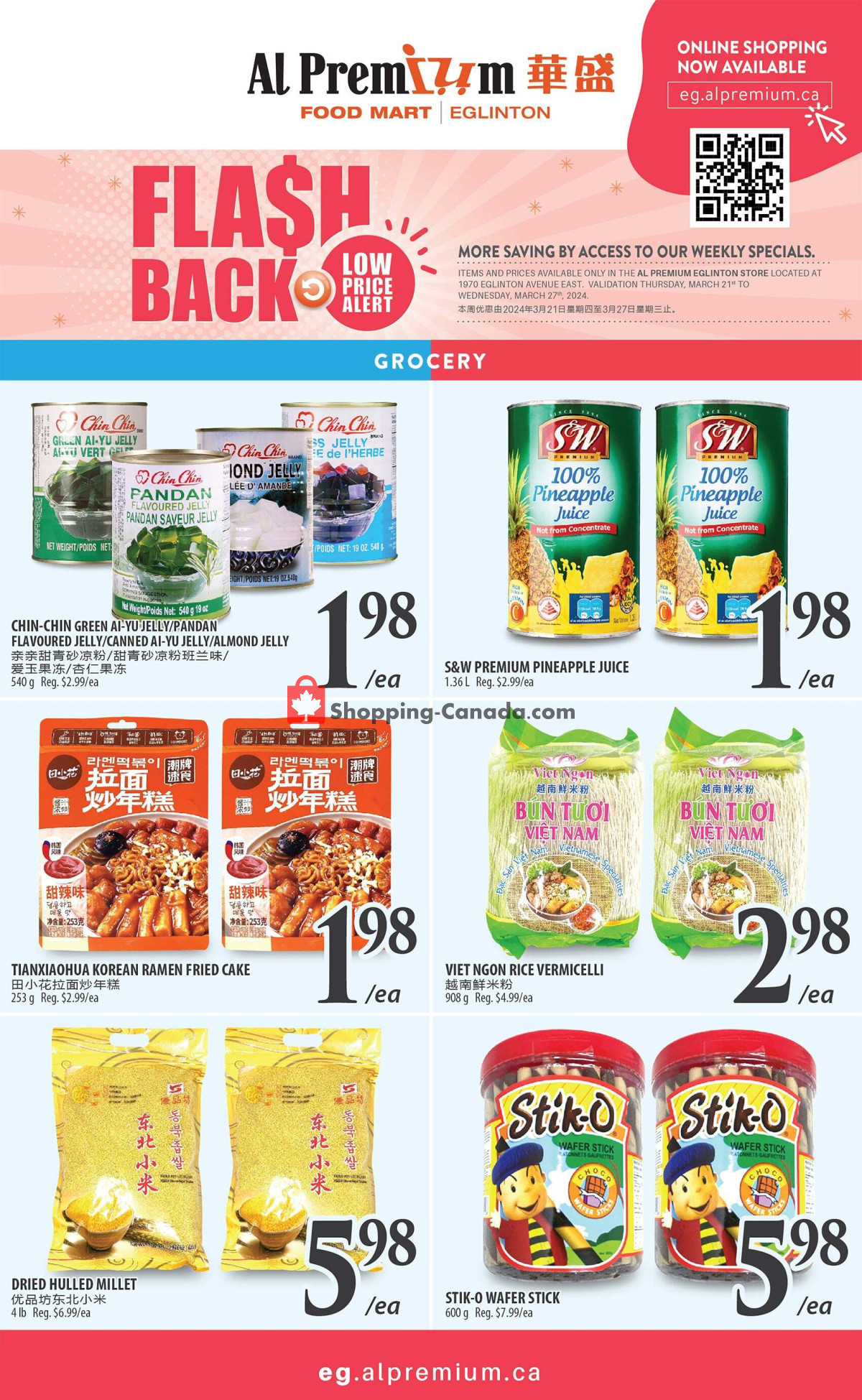 Al Premium Food Mart flyer from Thursday March 21, 2024 to Wednesday March 27, 2024 - page 5