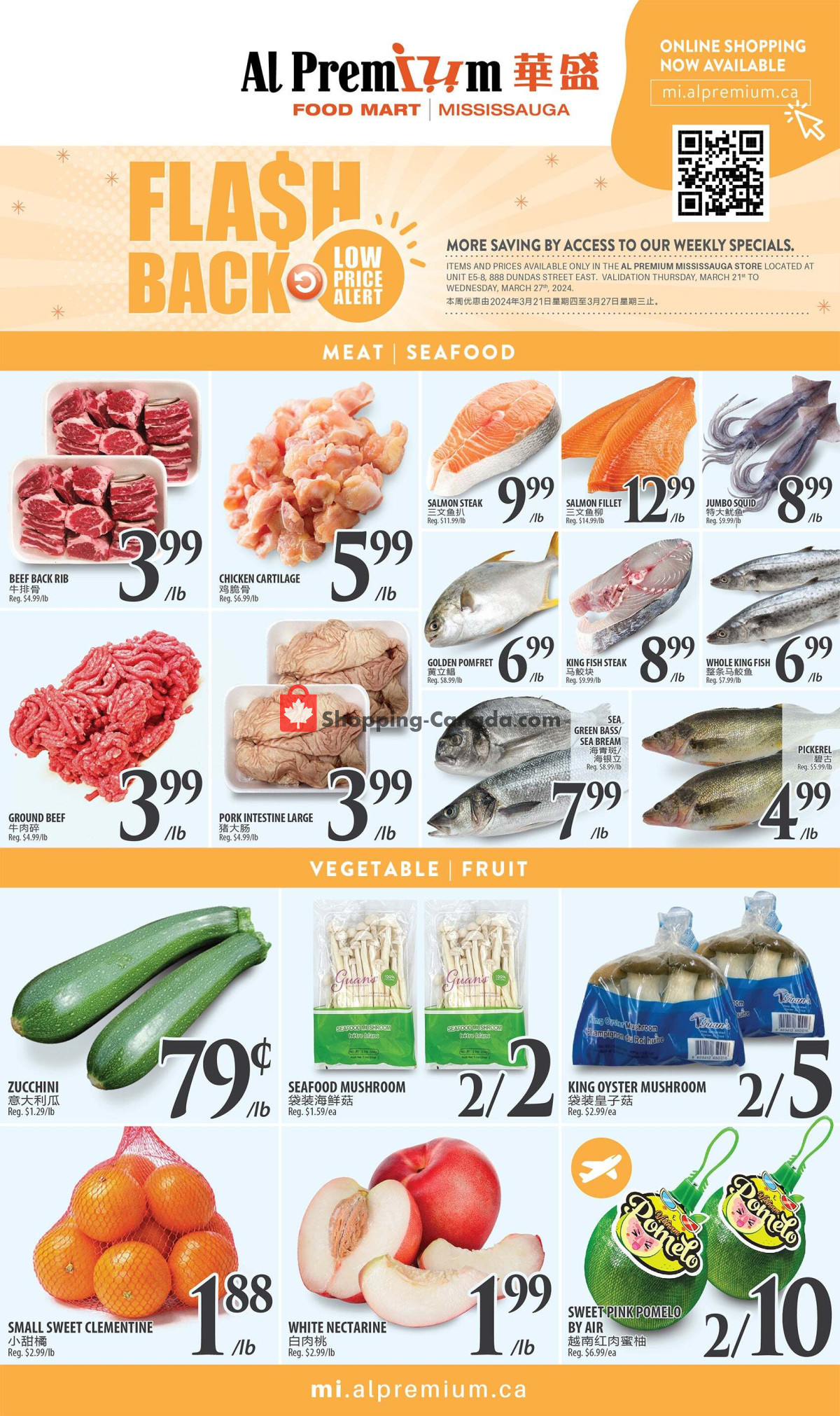 Al Premium Food Mart flyer from Thursday March 21, 2024 to Wednesday March 27, 2024 - page 2