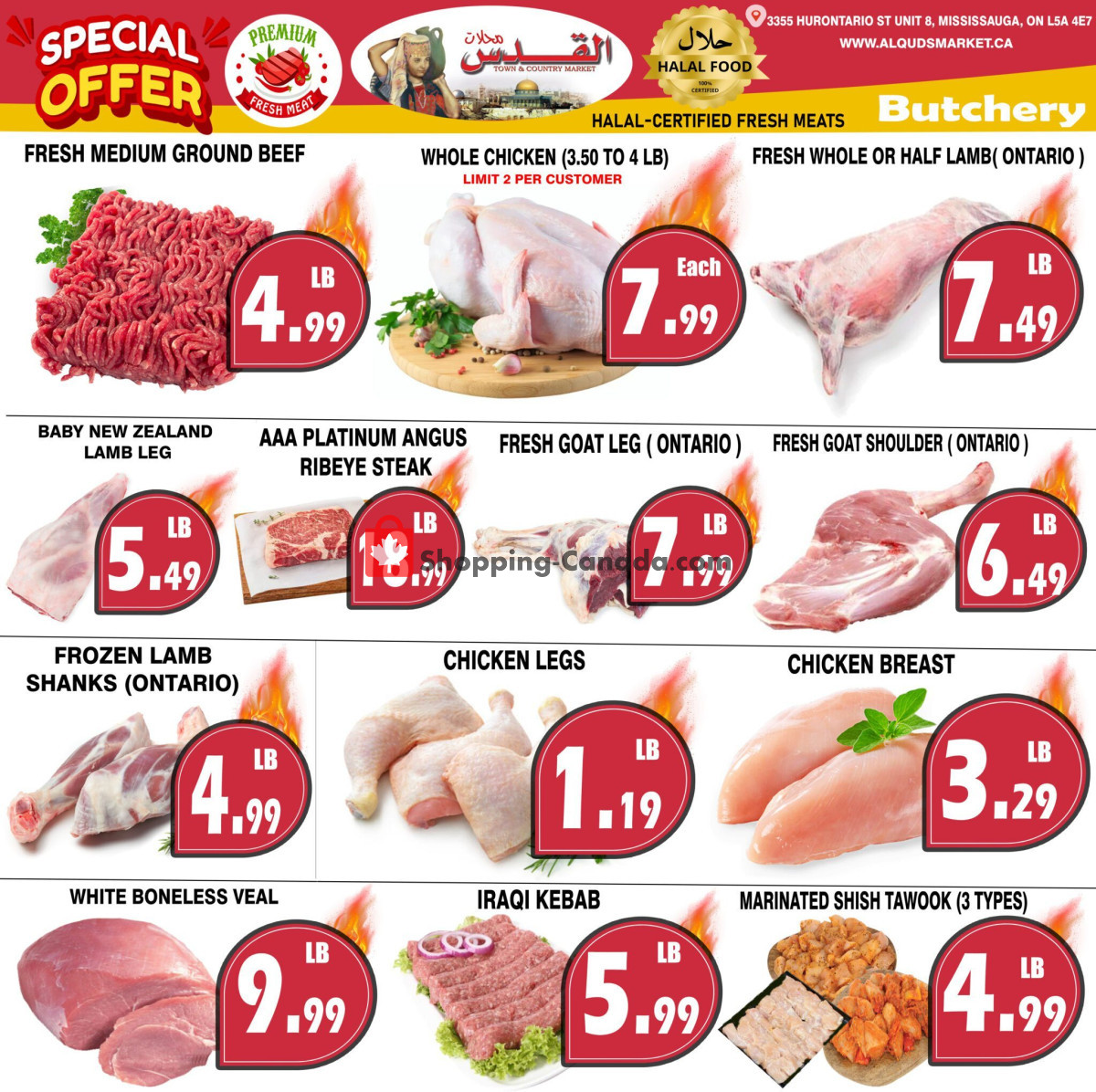 Al-Quds Supermarket flyer from Friday December 29, 2023 to Thursday January 4, 2024 - page 2