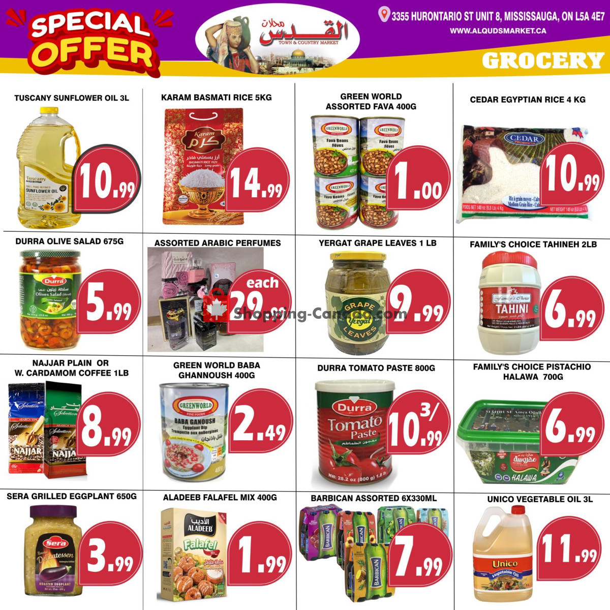 Al-Quds Supermarket flyer from Friday December 29, 2023 to Thursday January 4, 2024 - page 4