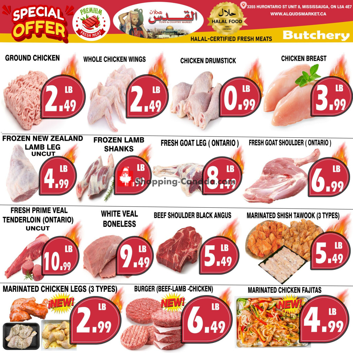 Al-Quds Supermarket flyer from Friday January 26, 2024 to Thursday February 1, 2024 - page 2