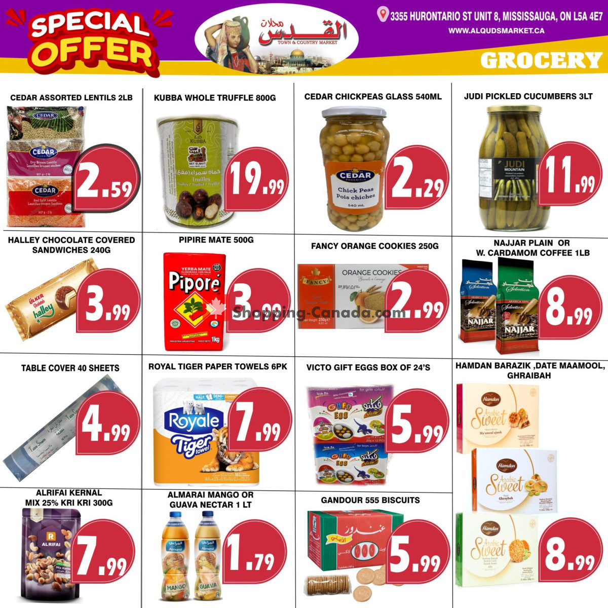 Al-Quds Supermarket flyer from Friday January 26, 2024 to Thursday February 1, 2024 - page 5