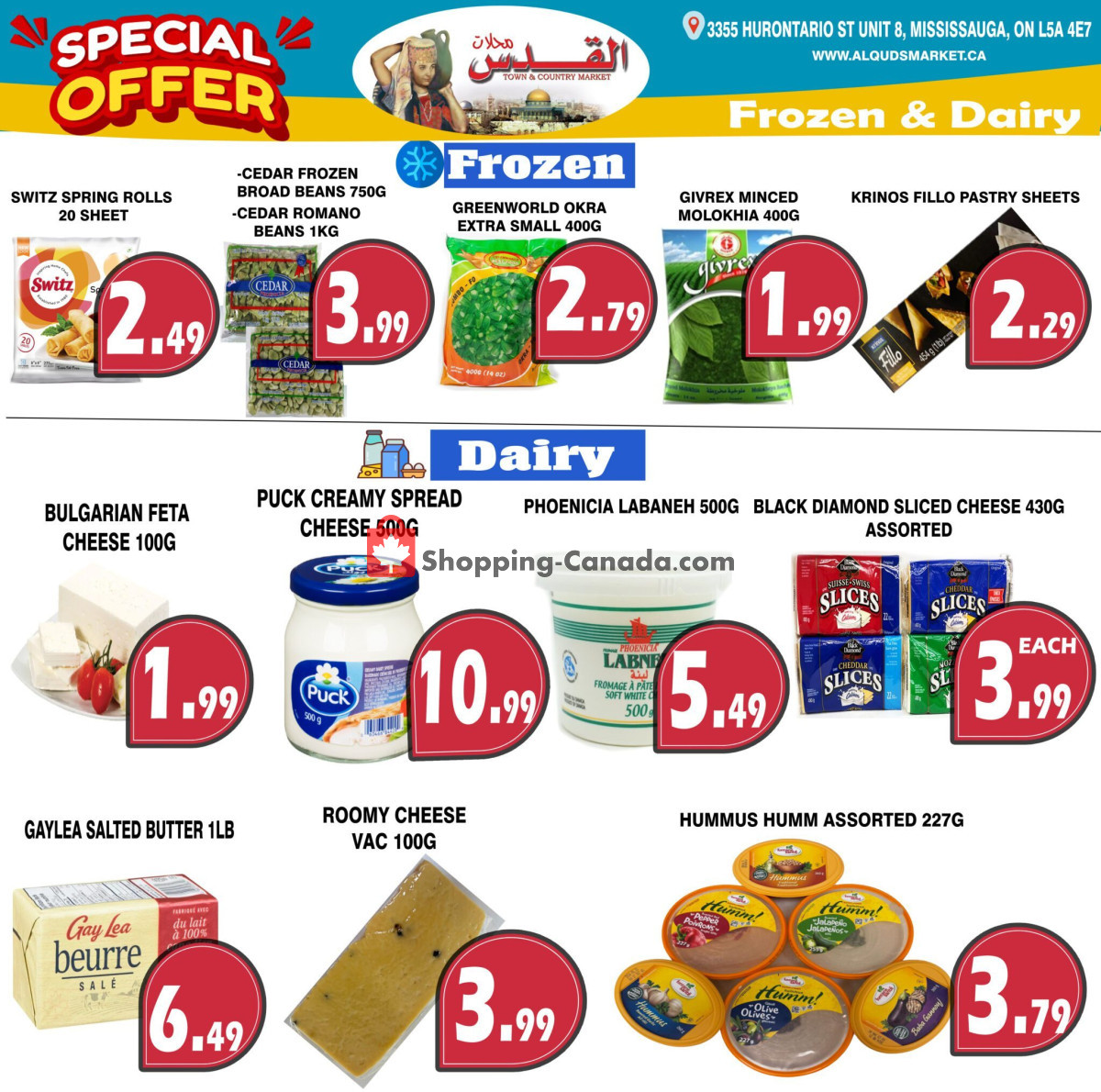 Al-Quds Supermarket flyer from Friday January 26, 2024 to Thursday February 1, 2024 - page 6