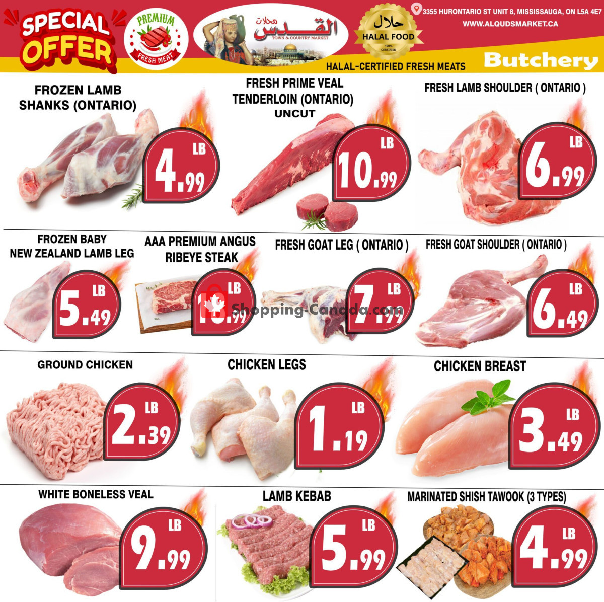 Al-Quds Supermarket flyer from Friday December 22, 2023 to Thursday December 28, 2023 - page 2