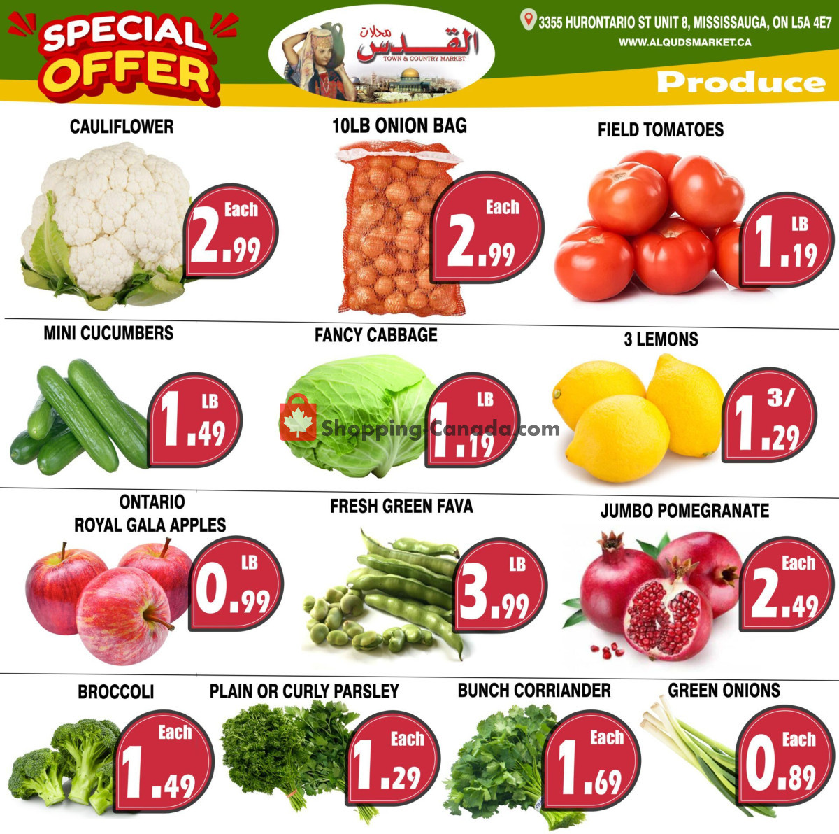Al-Quds Supermarket flyer from Friday December 22, 2023 to Thursday December 28, 2023 - page 3
