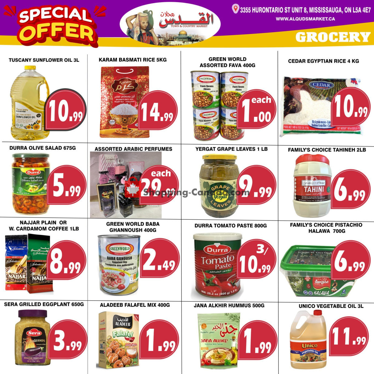 Al-Quds Supermarket flyer from Friday December 22, 2023 to Thursday December 28, 2023 - page 4