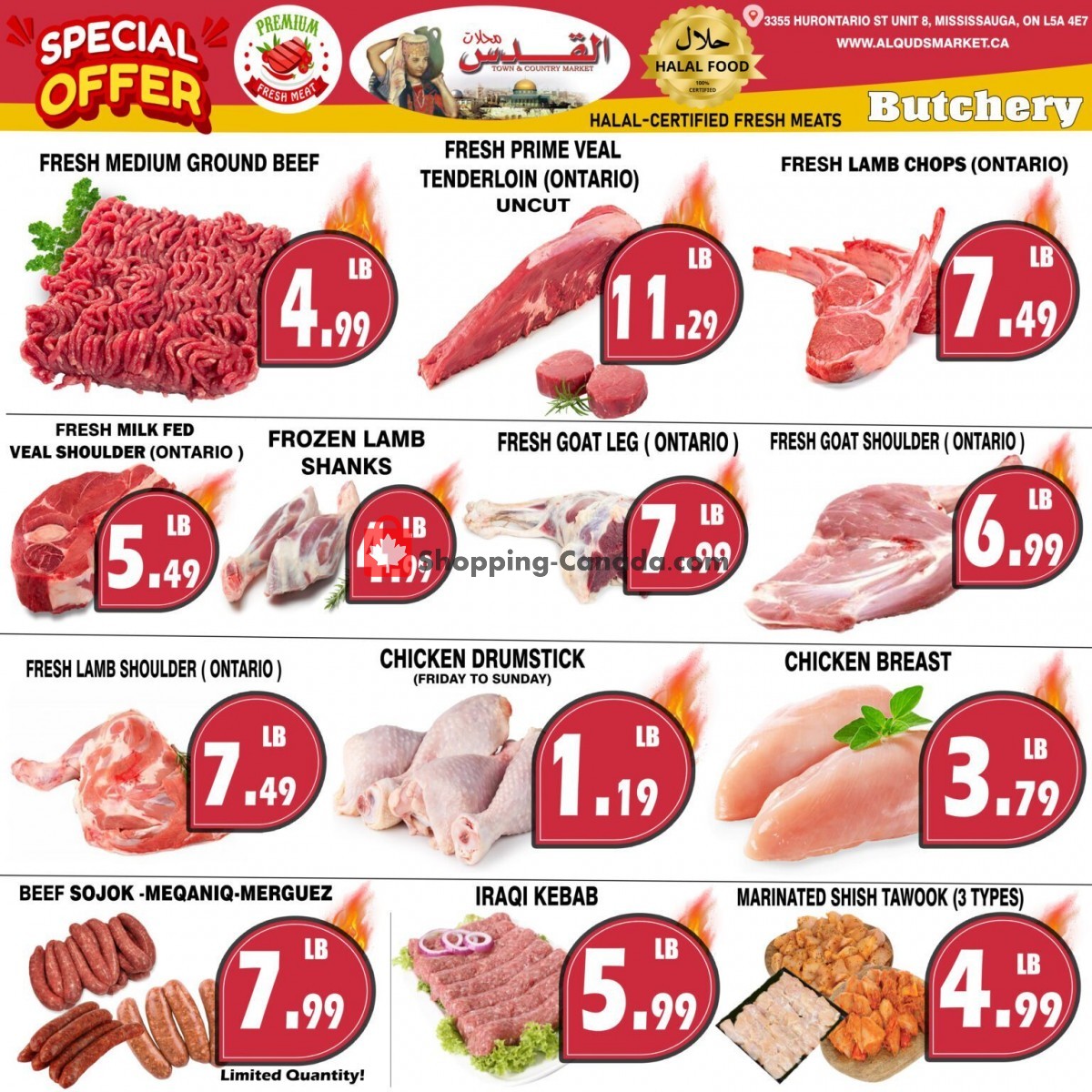 Al-Quds Supermarket flyer from Friday December 8, 2023 to Thursday December 14, 2023 - page 2