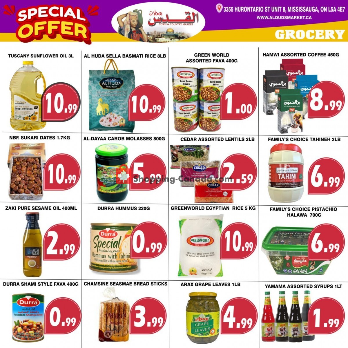 Al-Quds Supermarket flyer from Friday December 8, 2023 to Thursday December 14, 2023 - page 4