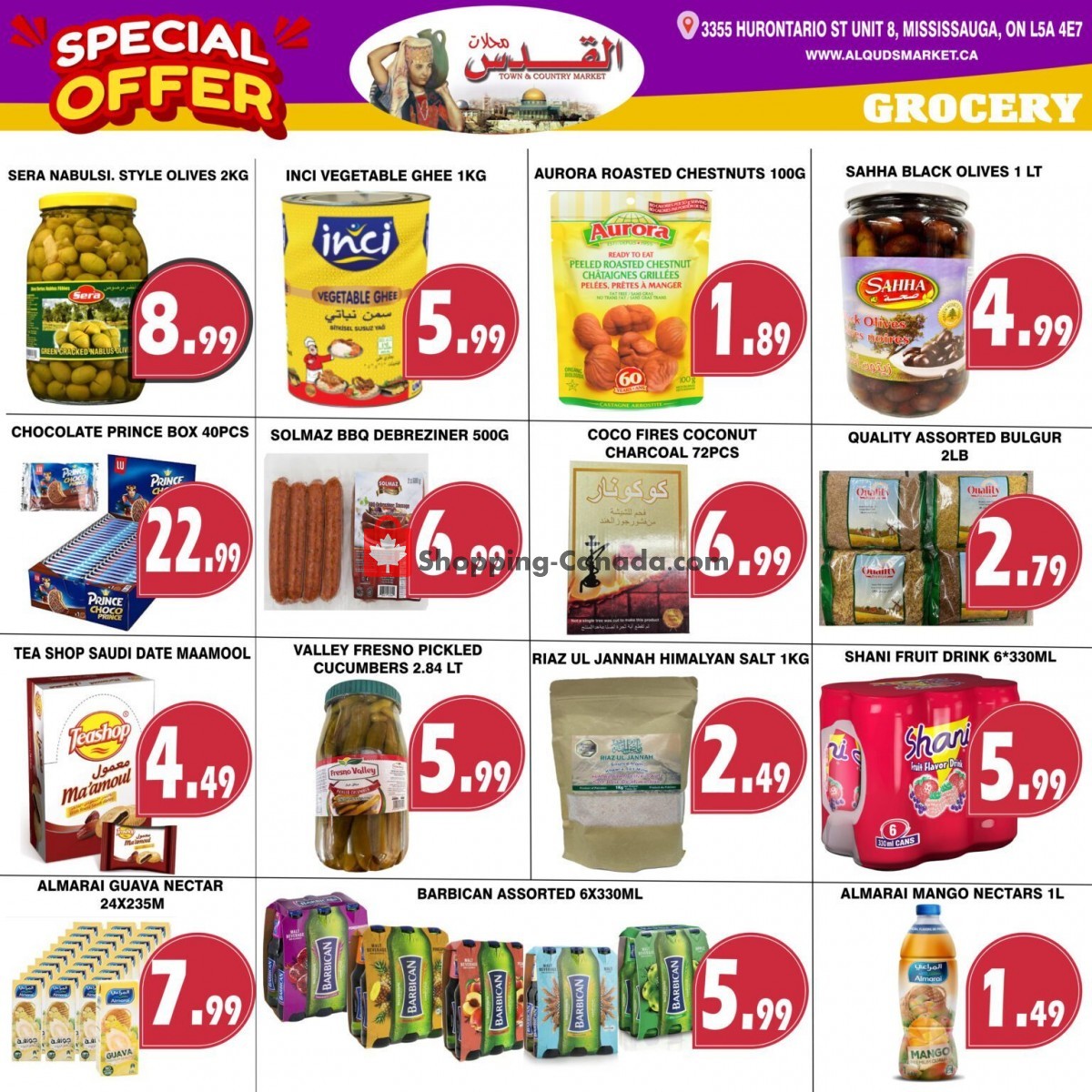 Al-Quds Supermarket flyer from Friday December 8, 2023 to Thursday December 14, 2023 - page 5