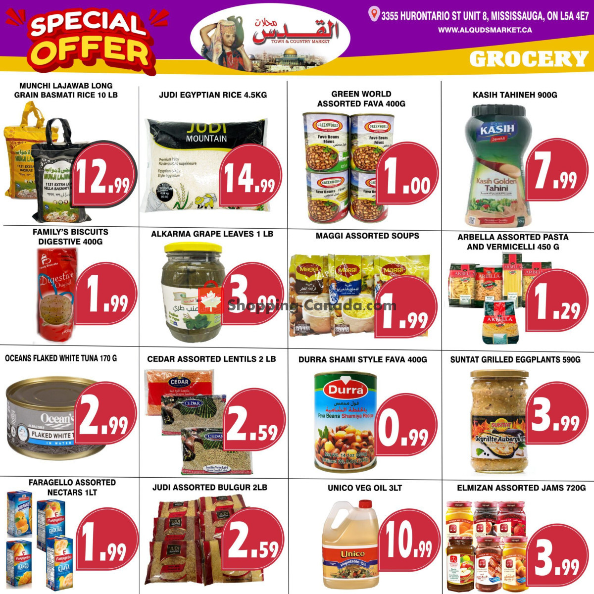 Al-Quds Supermarket flyer from Friday February 16, 2024 to Thursday February 22, 2024 - page 4