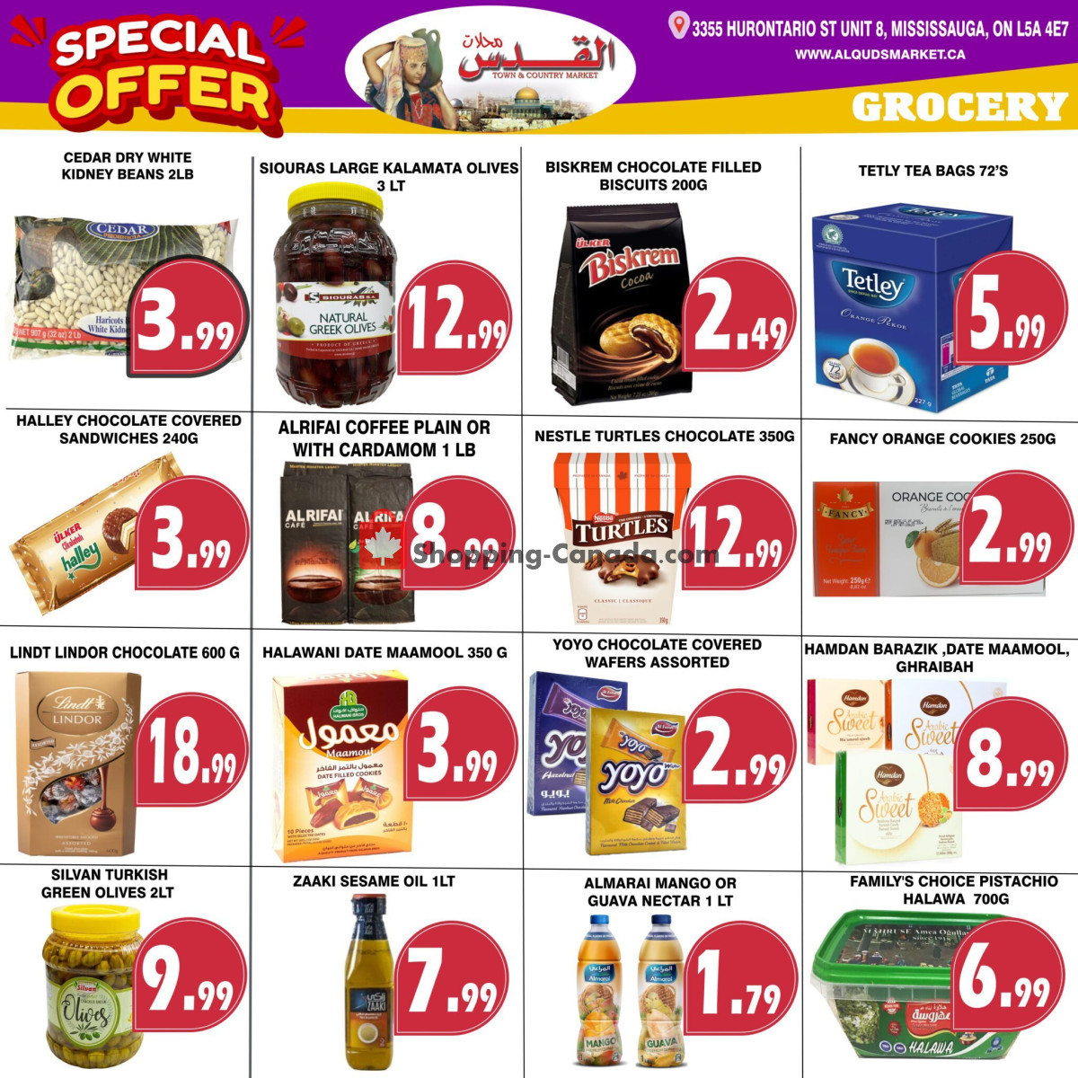 Al-Quds Supermarket flyer from Friday February 16, 2024 to Thursday February 22, 2024 - page 5