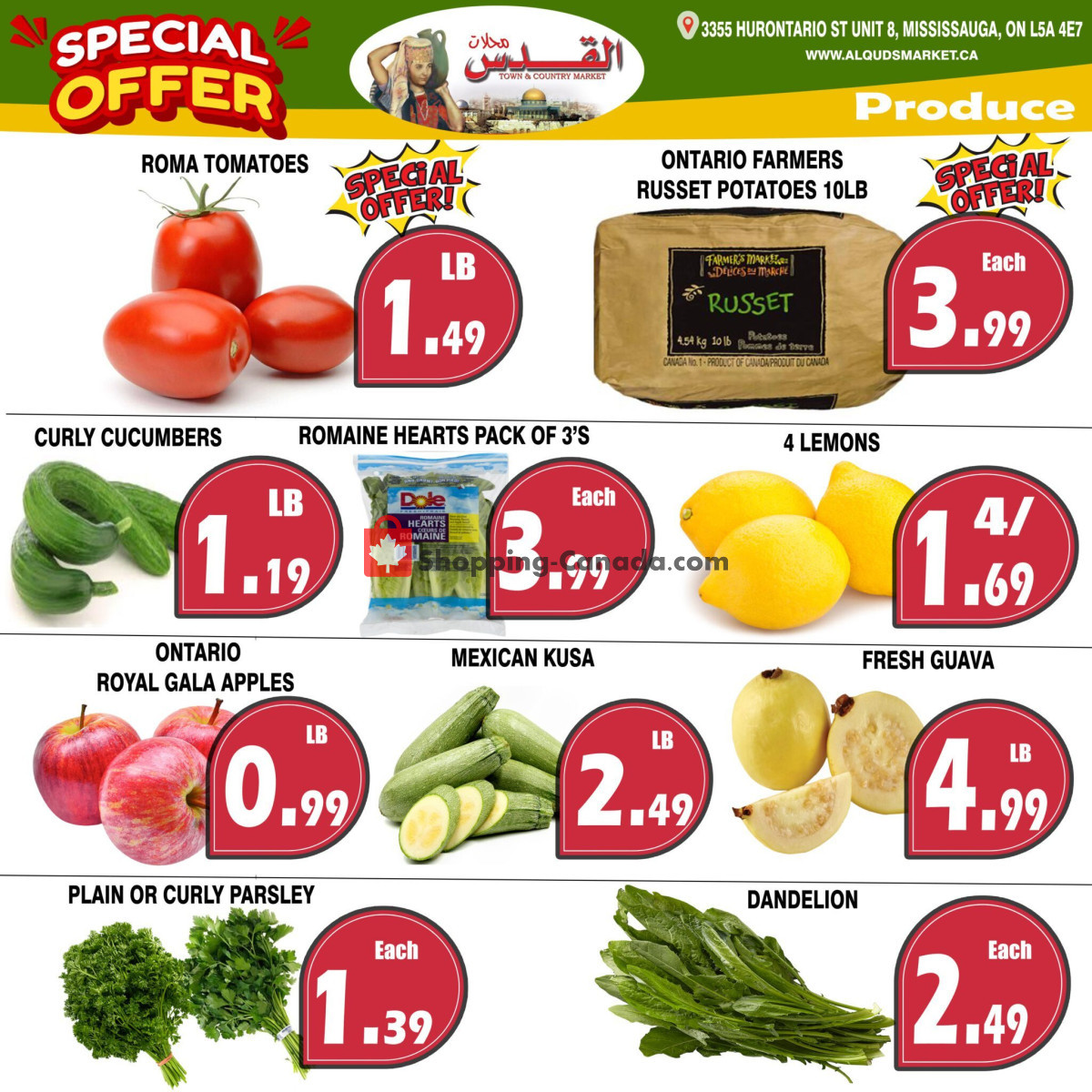 Al-Quds Supermarket flyer from Friday February 9, 2024 to Thursday February 15, 2024 - page 3