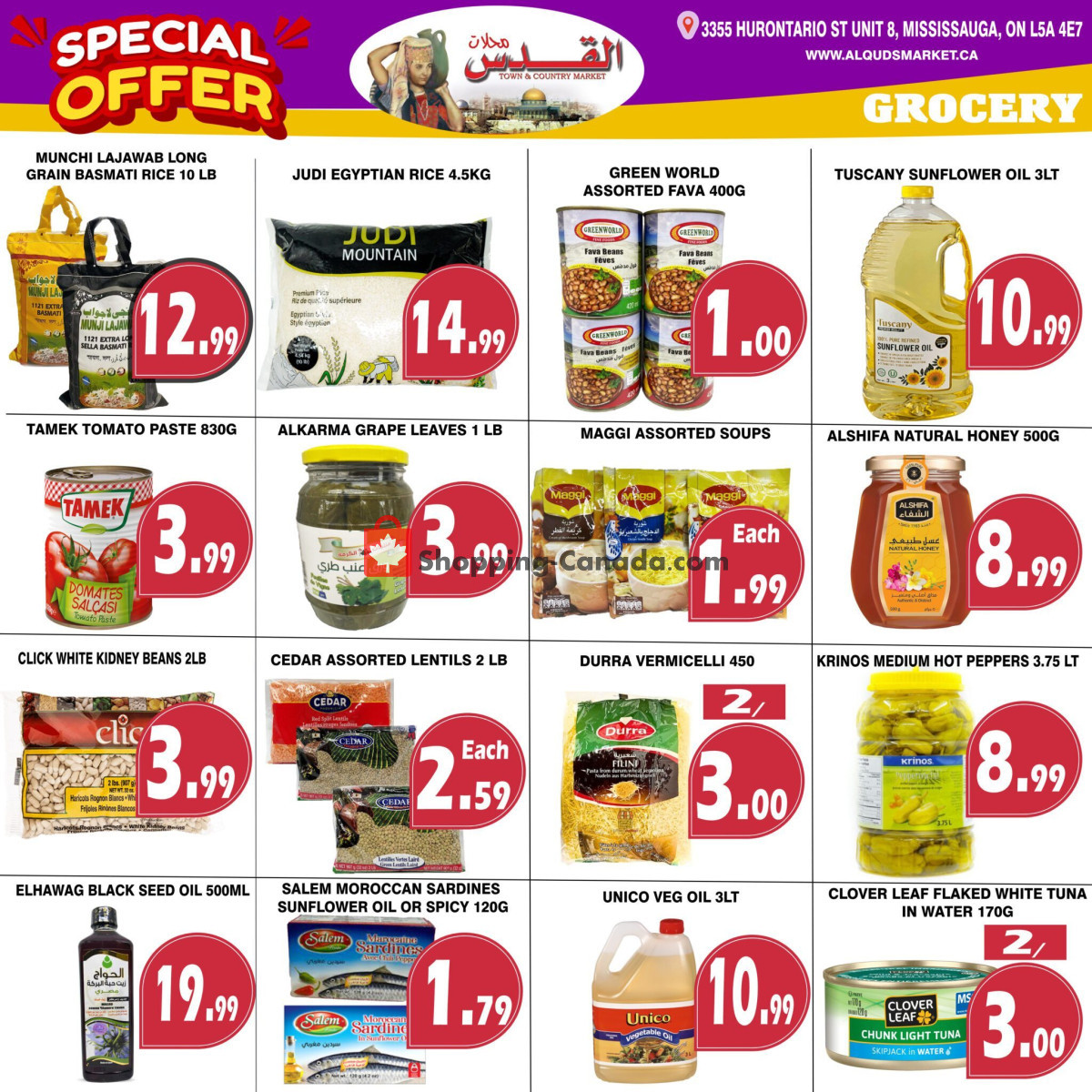 Al-Quds Supermarket flyer from Friday February 9, 2024 to Thursday February 15, 2024 - page 4