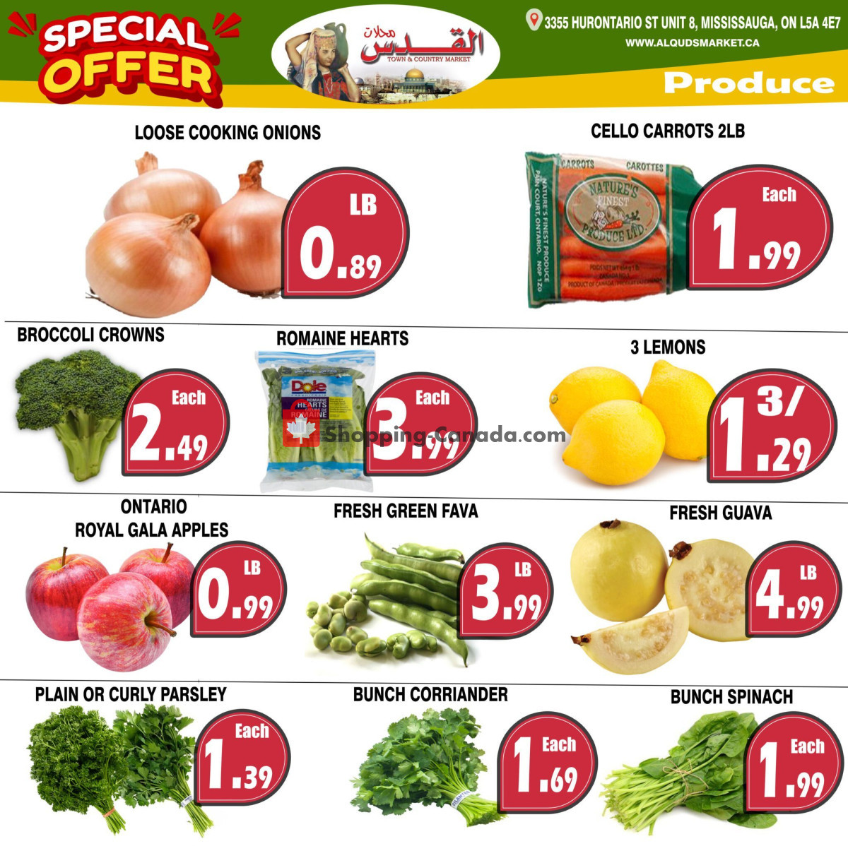 Al-Quds Supermarket flyer from Friday January 12, 2024 to Thursday January 18, 2024 - page 3