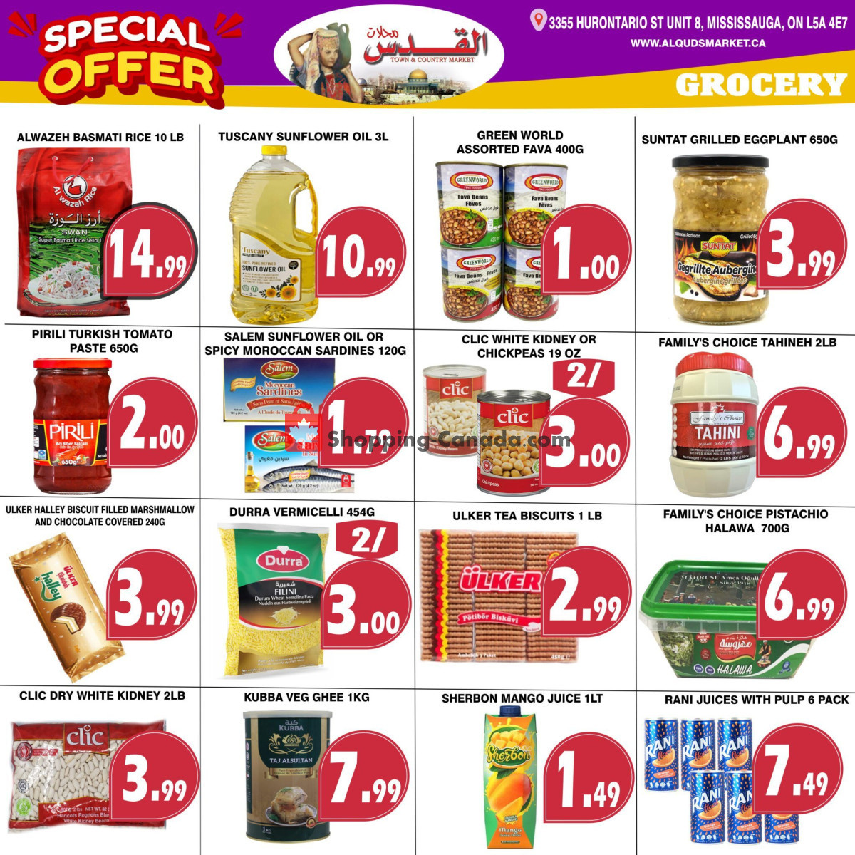 Al-Quds Supermarket flyer from Friday January 12, 2024 to Thursday January 18, 2024 - page 4