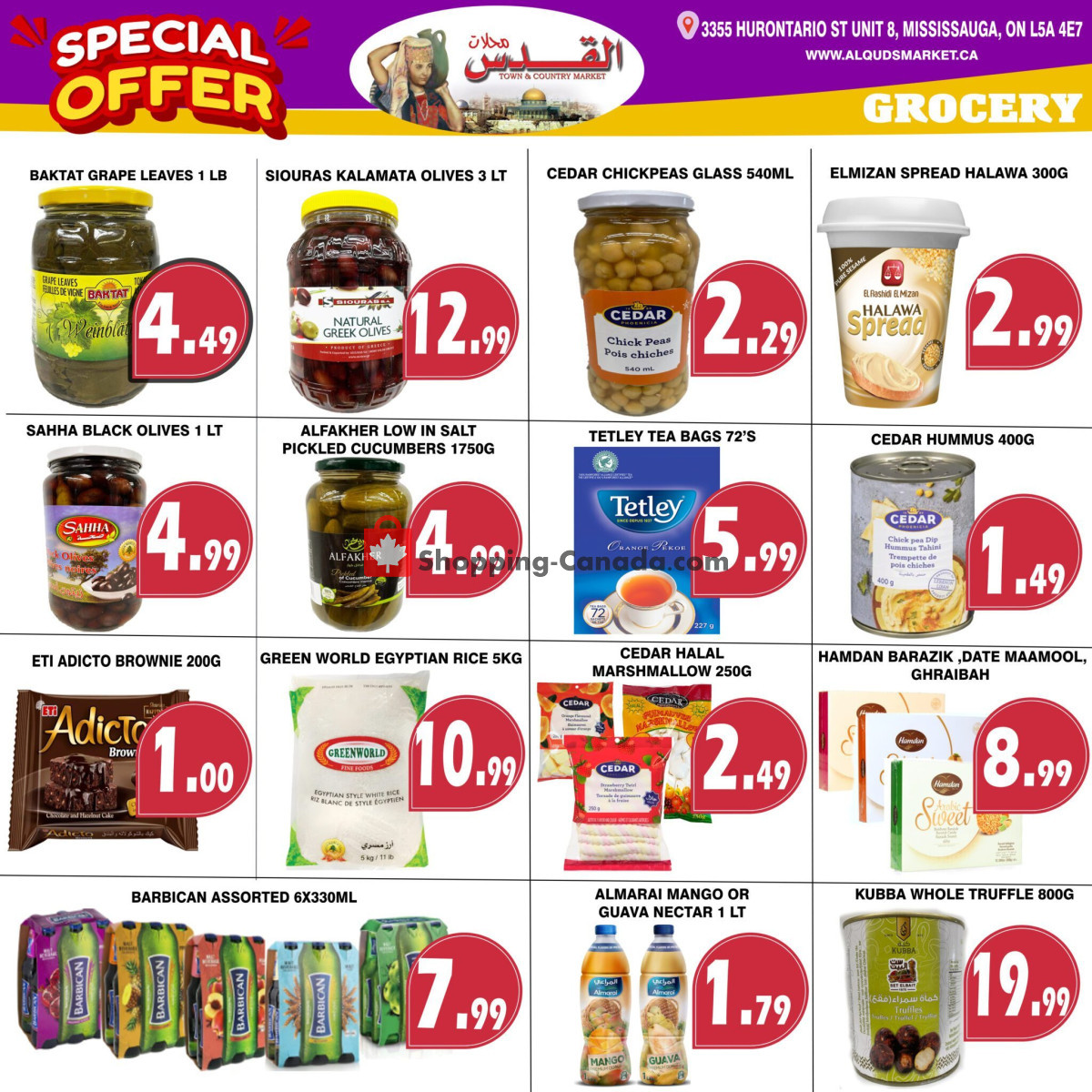 Al-Quds Supermarket flyer from Friday January 12, 2024 to Thursday January 18, 2024 - page 5