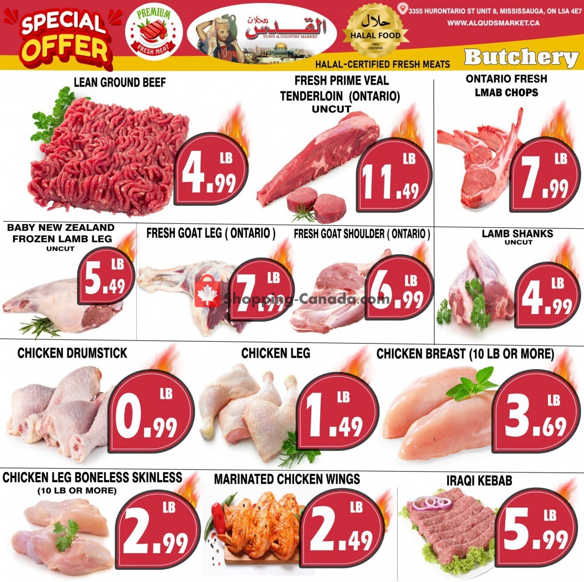 Al-Quds Supermarket flyer from Friday November 24, 2023 to Thursday November 30, 2023 - page 3