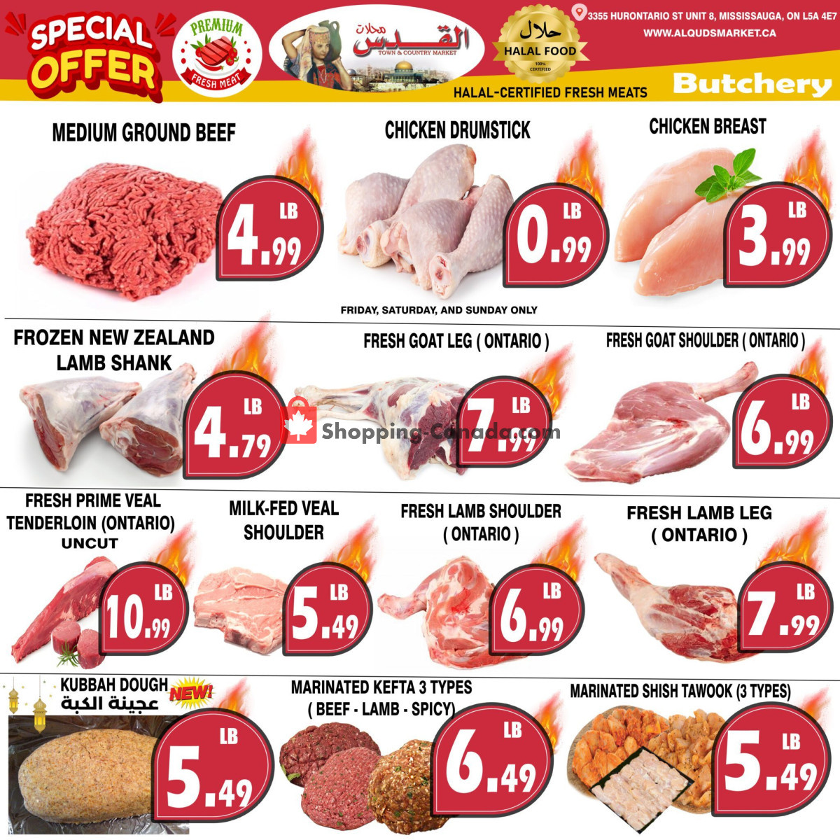 Al-Quds Supermarket flyer from Friday February 23, 2024 to Thursday February 29, 2024 - page 2