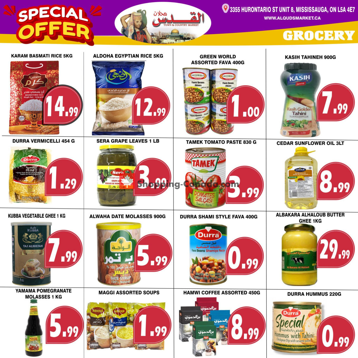 Al-Quds Supermarket flyer from Friday February 23, 2024 to Thursday February 29, 2024 - page 4