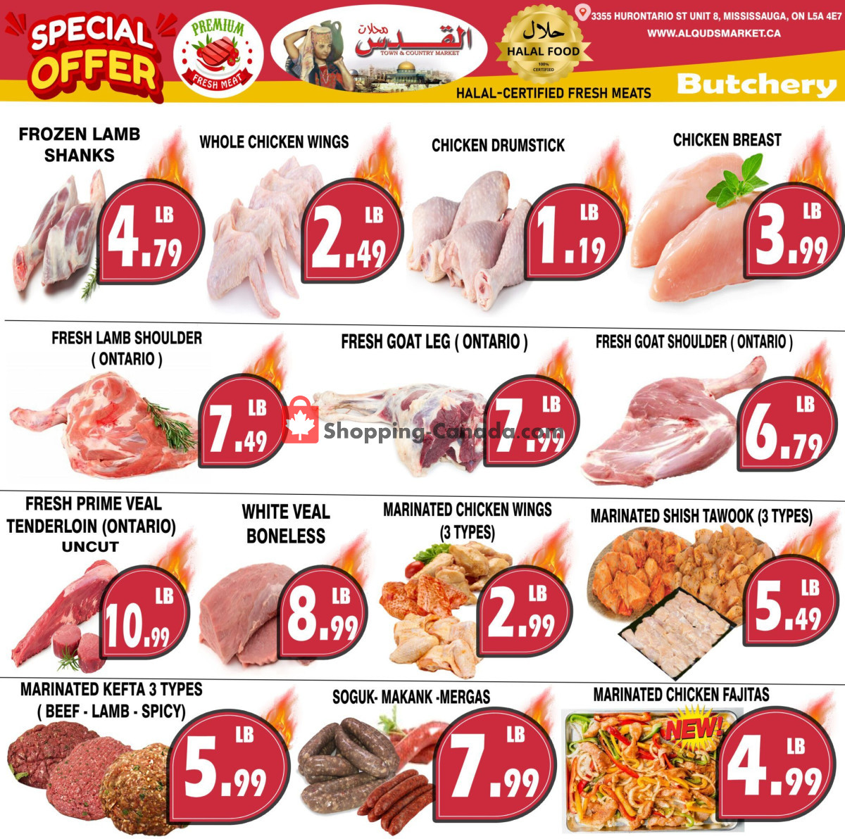 Al-Quds Supermarket flyer from Friday February 2, 2024 to Thursday February 8, 2024 - page 2