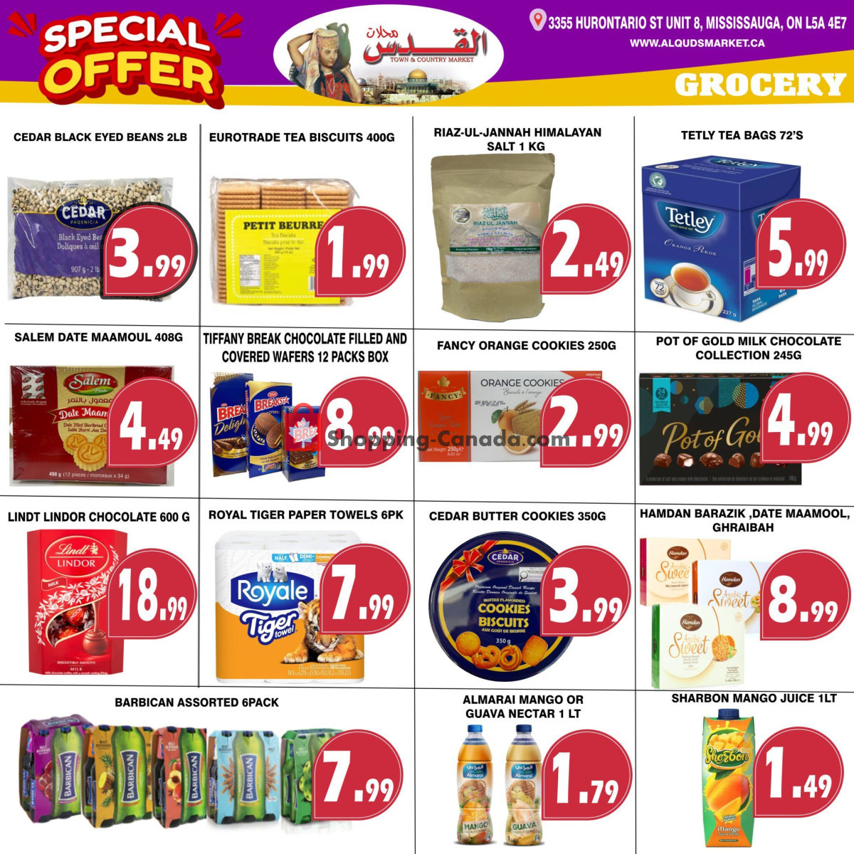 Al-Quds Supermarket flyer from Friday February 2, 2024 to Thursday February 8, 2024 - page 5