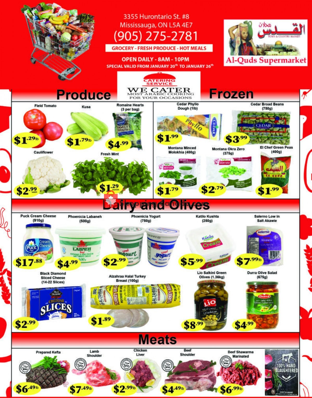Al-Quds Supermarket flyer from Friday January 20, 2023 to Thursday January 26, 2023 - page 1