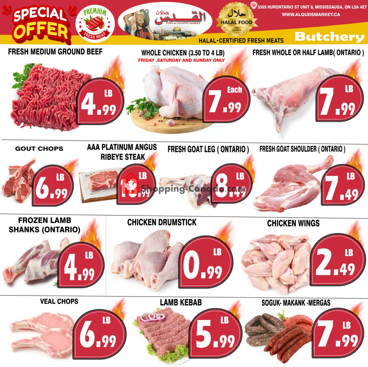 Al-Quds Supermarket flyer from Friday January 5, 2024 to Thursday January 11, 2024 - page 2