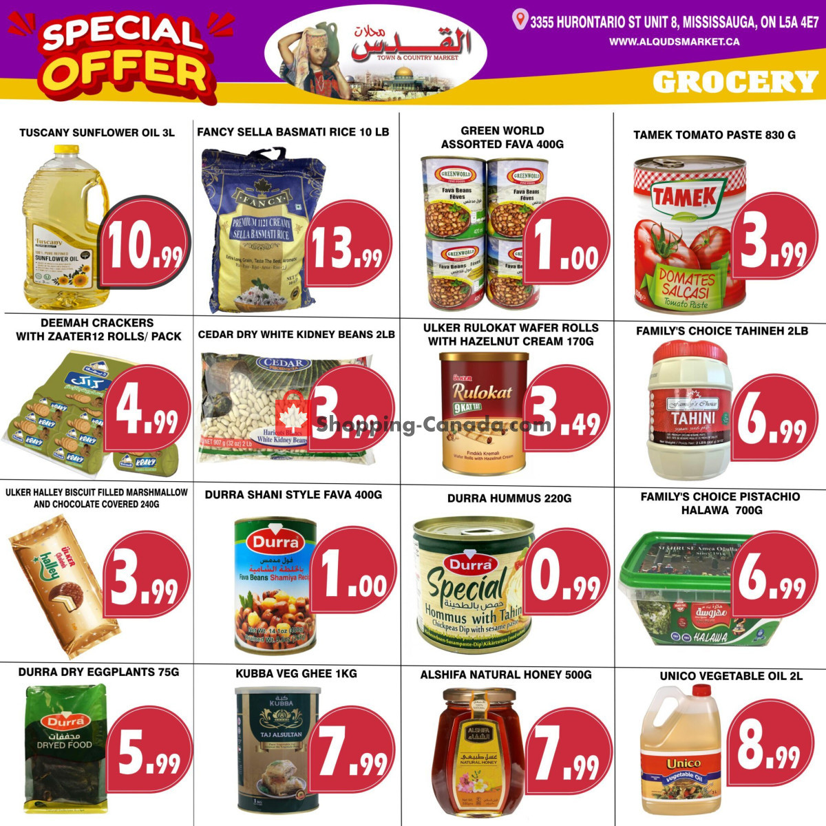 Al-Quds Supermarket flyer from Friday January 5, 2024 to Thursday January 11, 2024 - page 4
