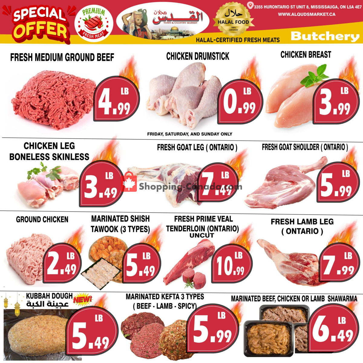 Al-Quds Supermarket flyer from Friday March 1, 2024 to Thursday March 7, 2024 - page 2