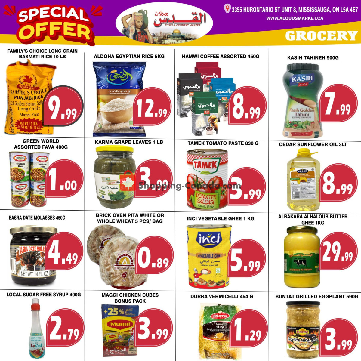 Al-Quds Supermarket flyer from Friday March 1, 2024 to Thursday March 7, 2024 - page 4
