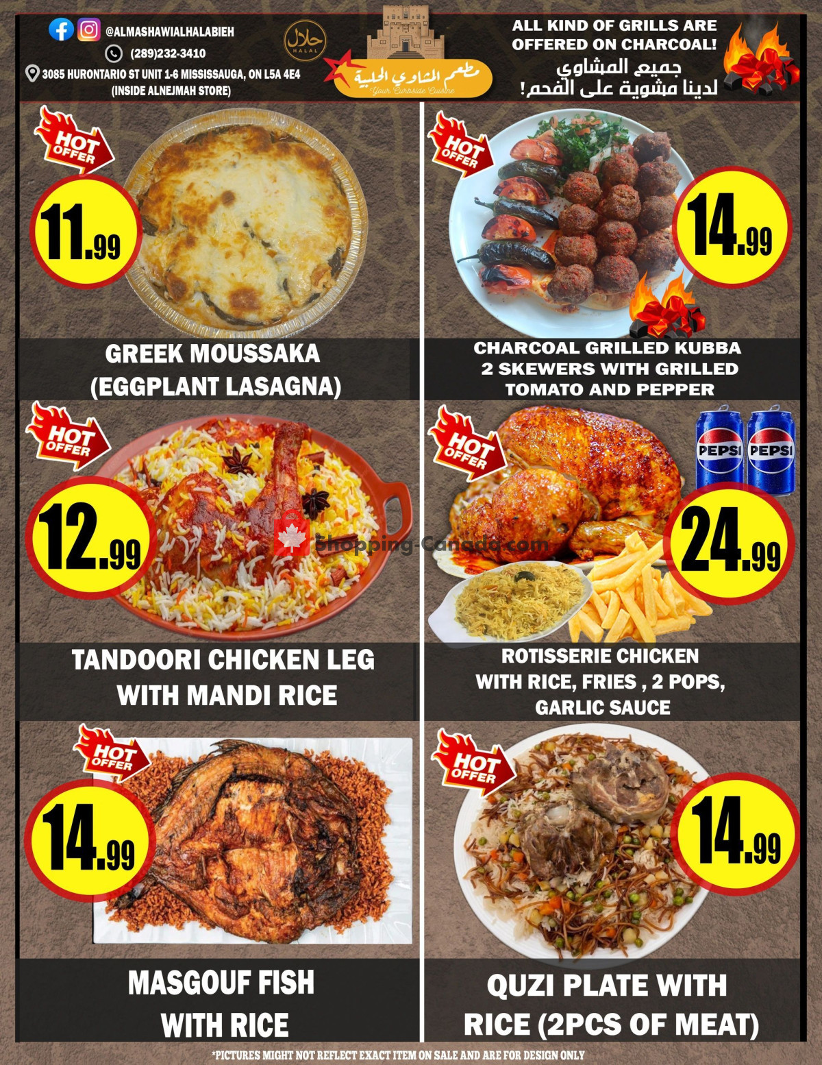 Alnejmah flyer from Friday April 24, 2026 to Thursday April 30, 2026 - page 11