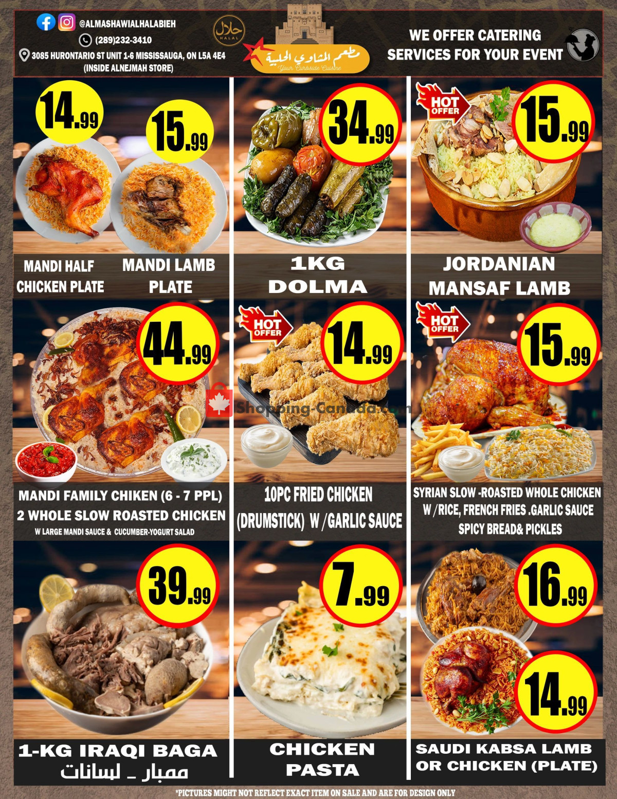 Alnejmah flyer from Friday December 13, 2024 to Thursday December 19, 2024 - page 11