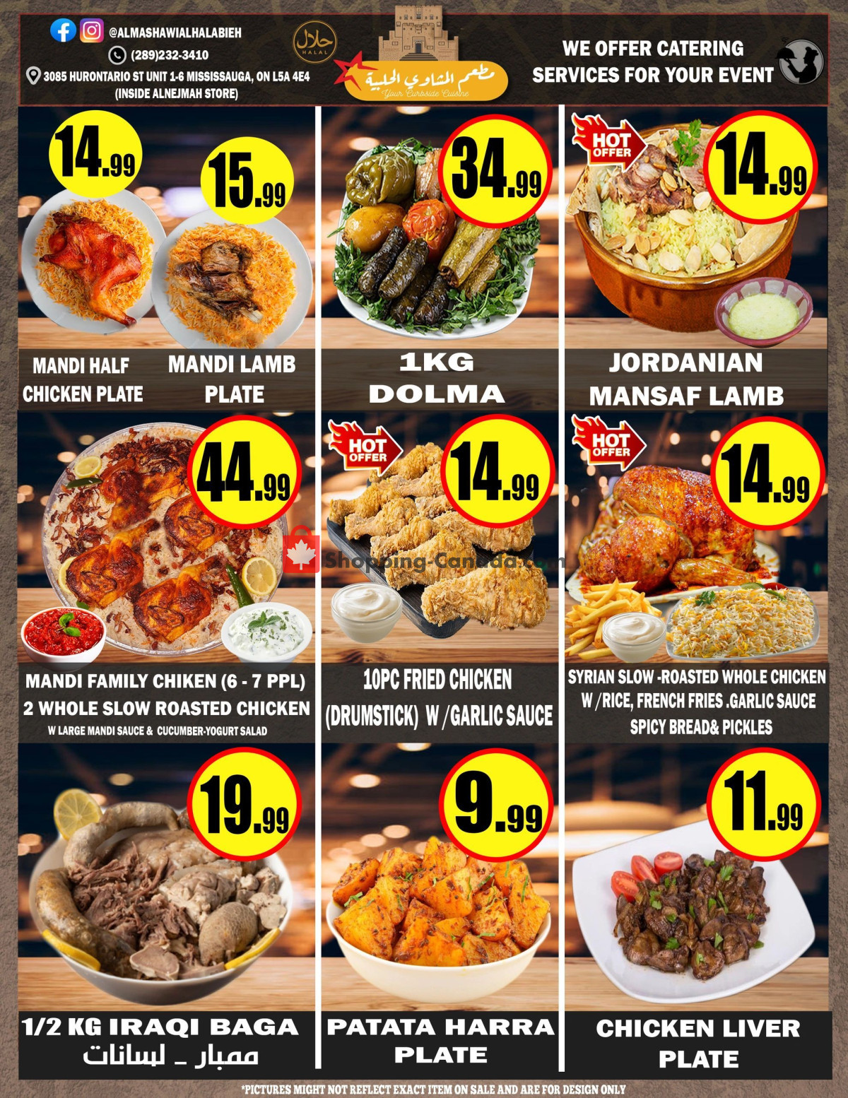 Alnejmah flyer from Friday December 6, 2024 to Thursday December 12, 2024 - page 11