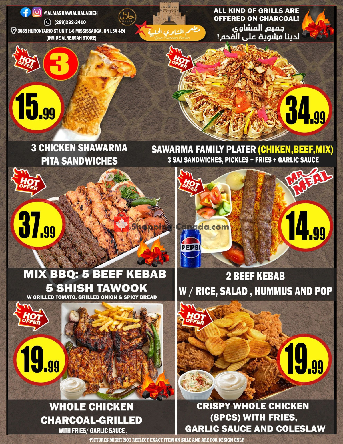 Alnejmah flyer from Friday May 1, 2026 to Thursday May 7, 2026 - page 10