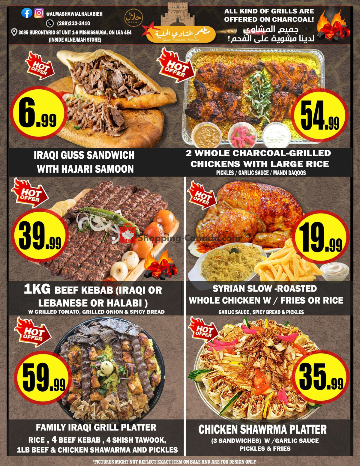 Alnejmah flyer from Friday May 15, 2026 to Thursday May 21, 2026 - page 11