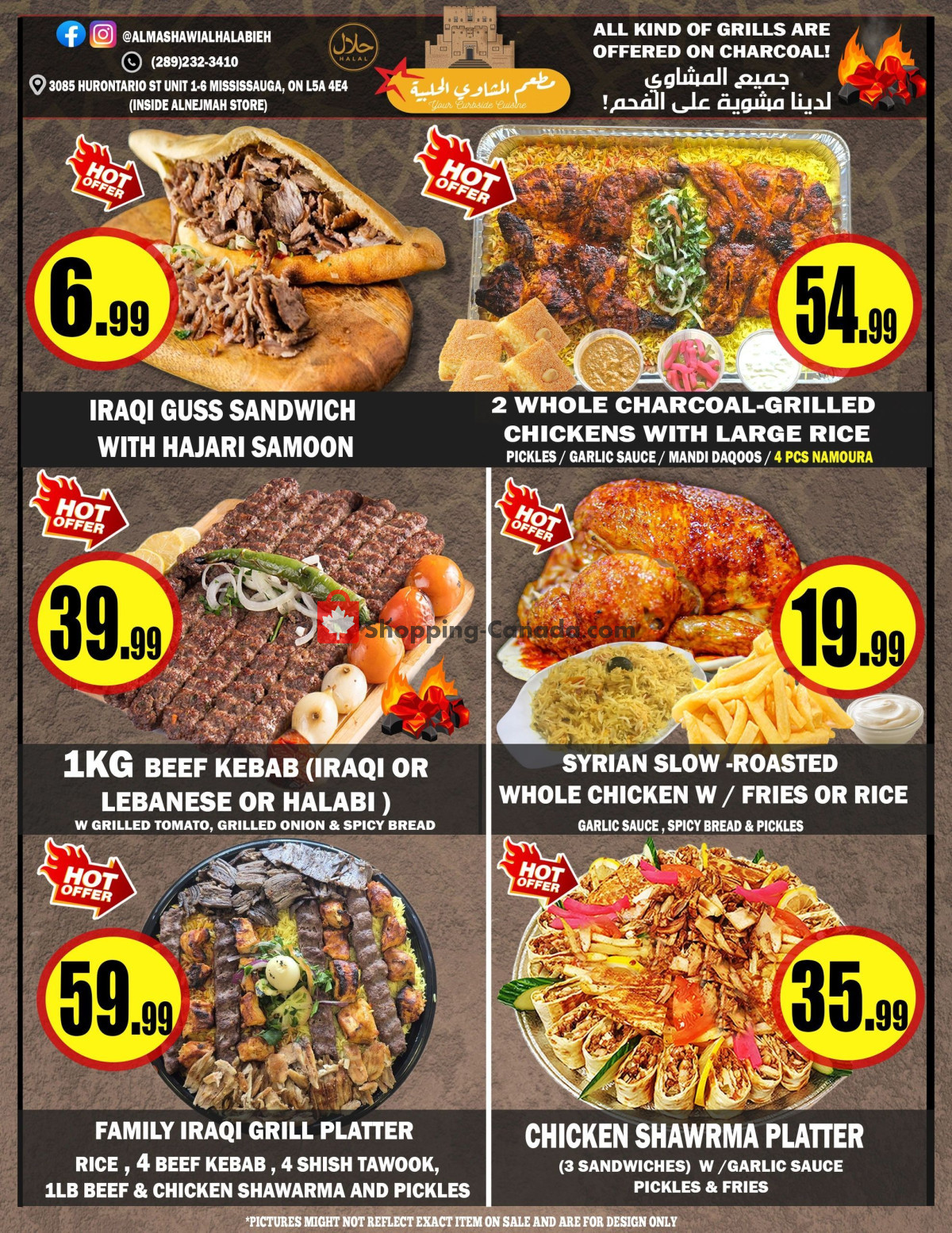 Alnejmah flyer from Friday May 22, 2026 to Thursday May 28, 2026 - page 12